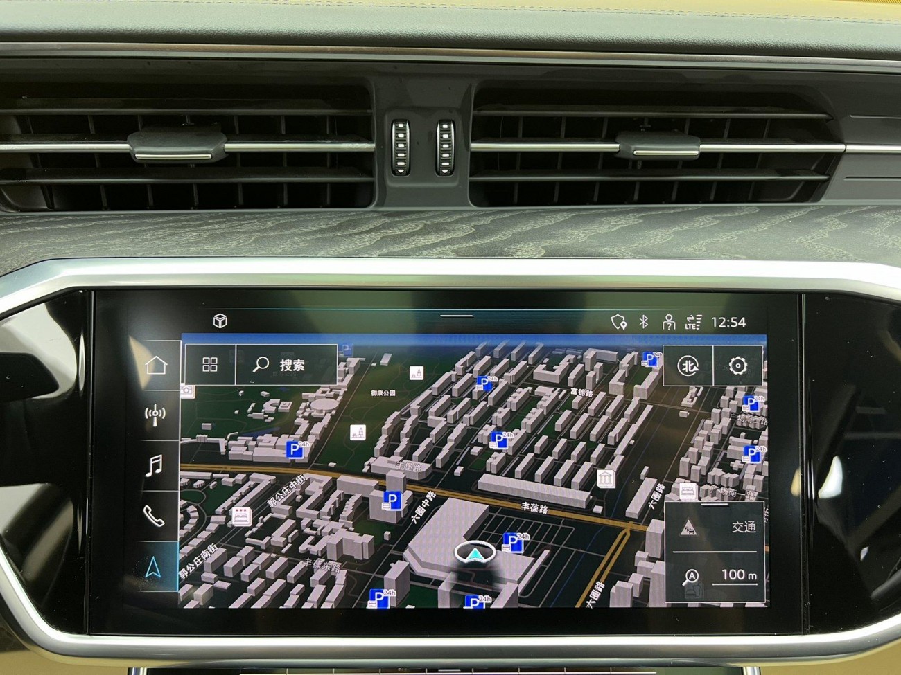 Audi A6L 45 TFSI 2023