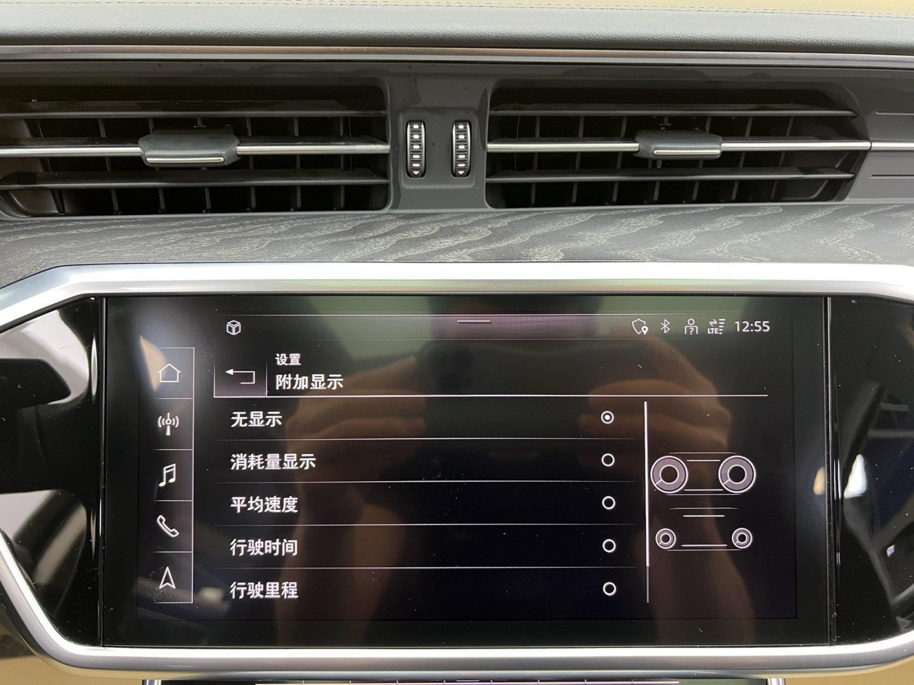Audi A6L 45 TFSI 2023