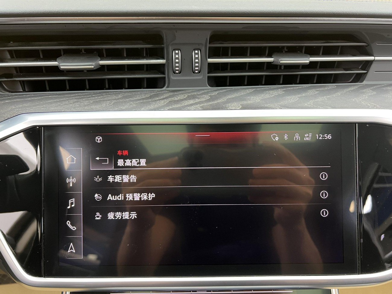 Audi A6L 45 TFSI 2023