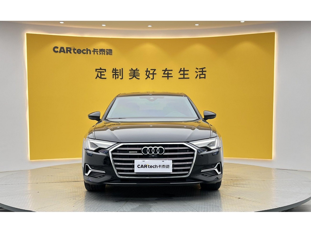 Audi A6L 45 TFSI 2023