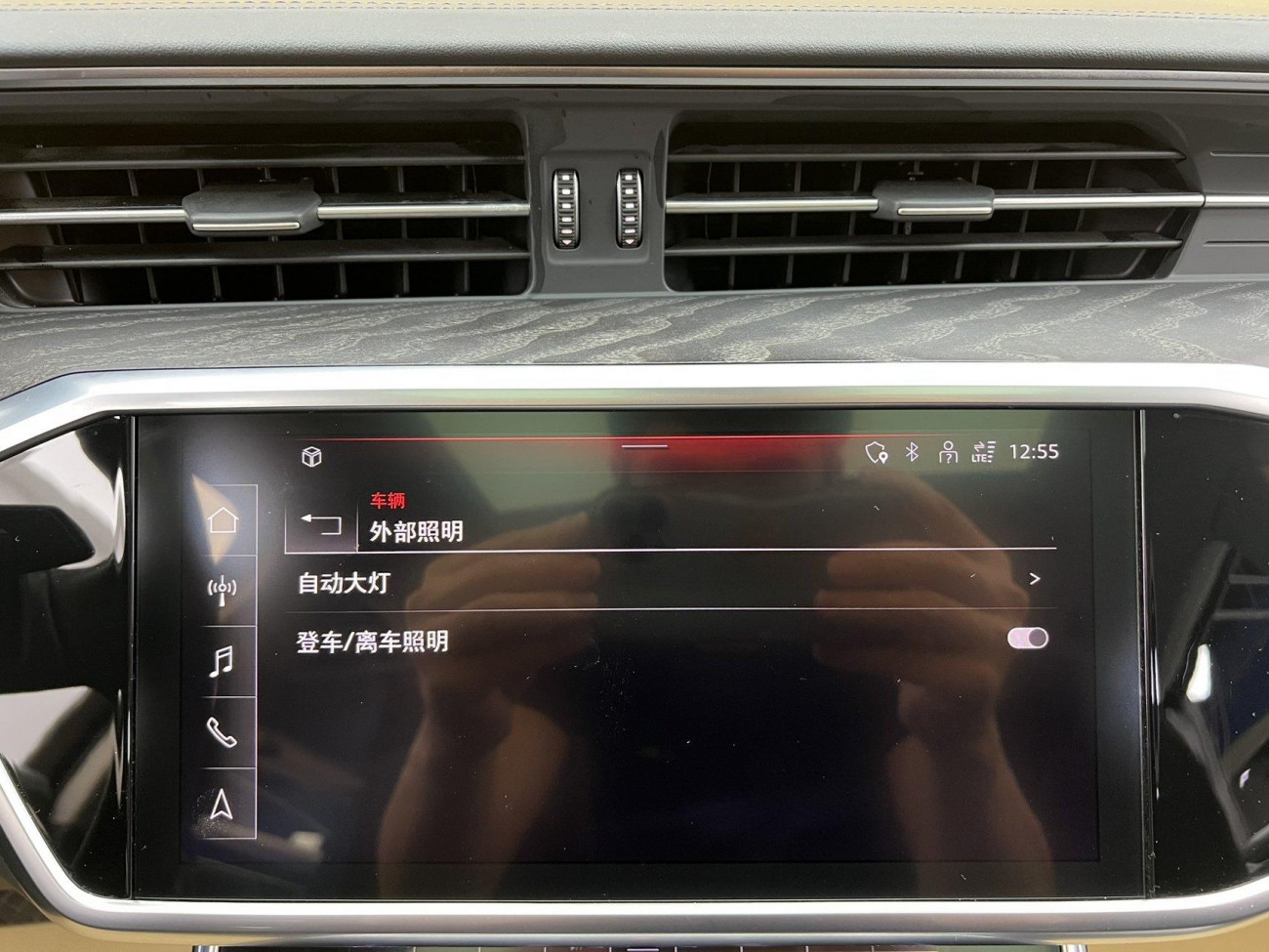 Audi A6L 45 TFSI 2023