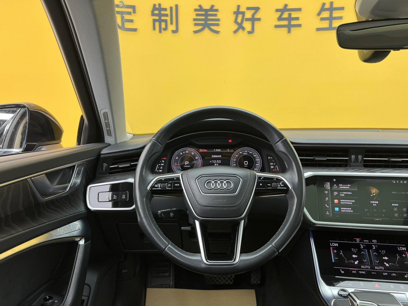 Audi A6L 45 TFSI 2023
