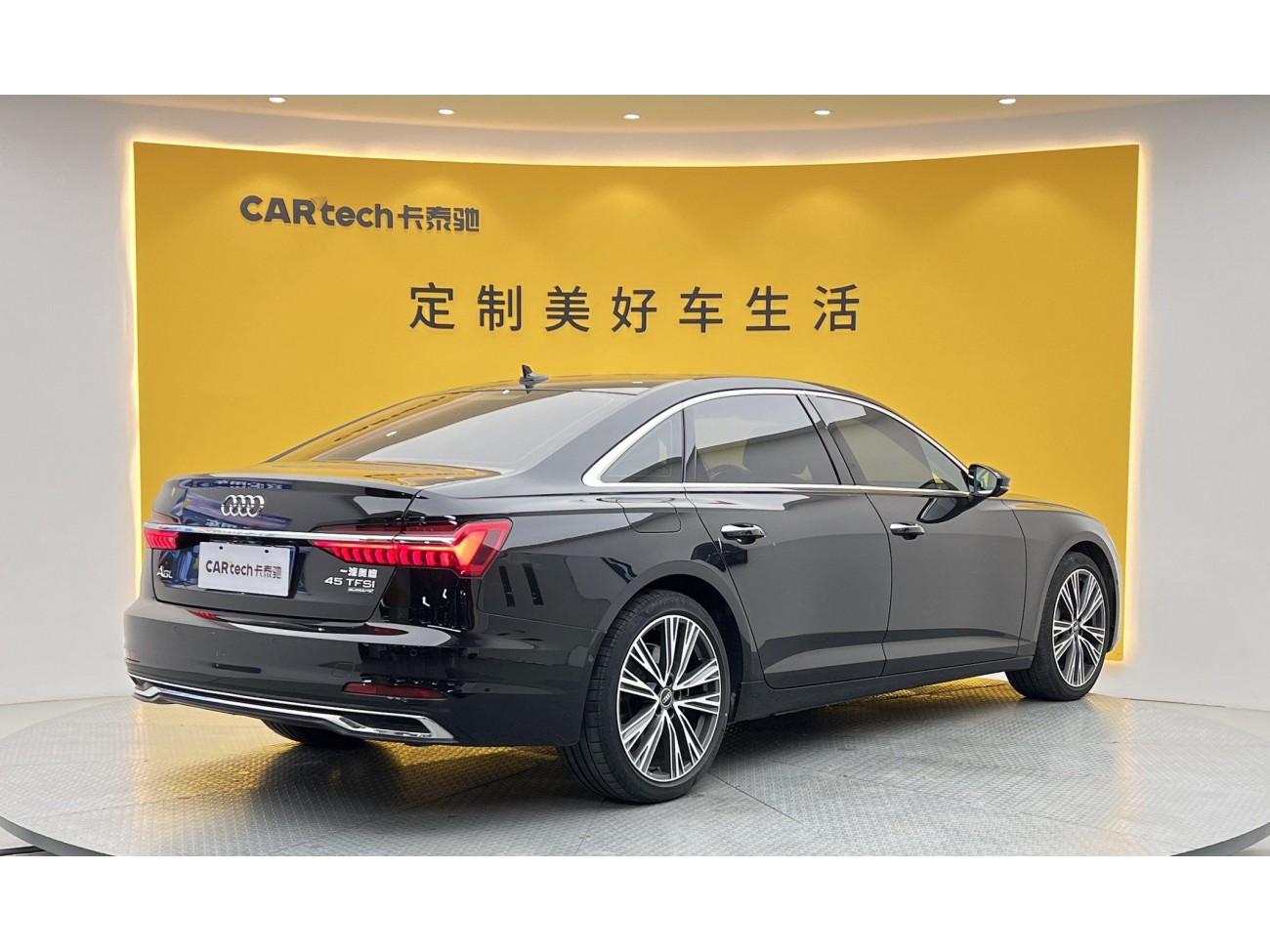 Audi A6L 45 TFSI 2023