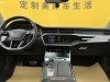 Audi A6L 45 TFSI 2023