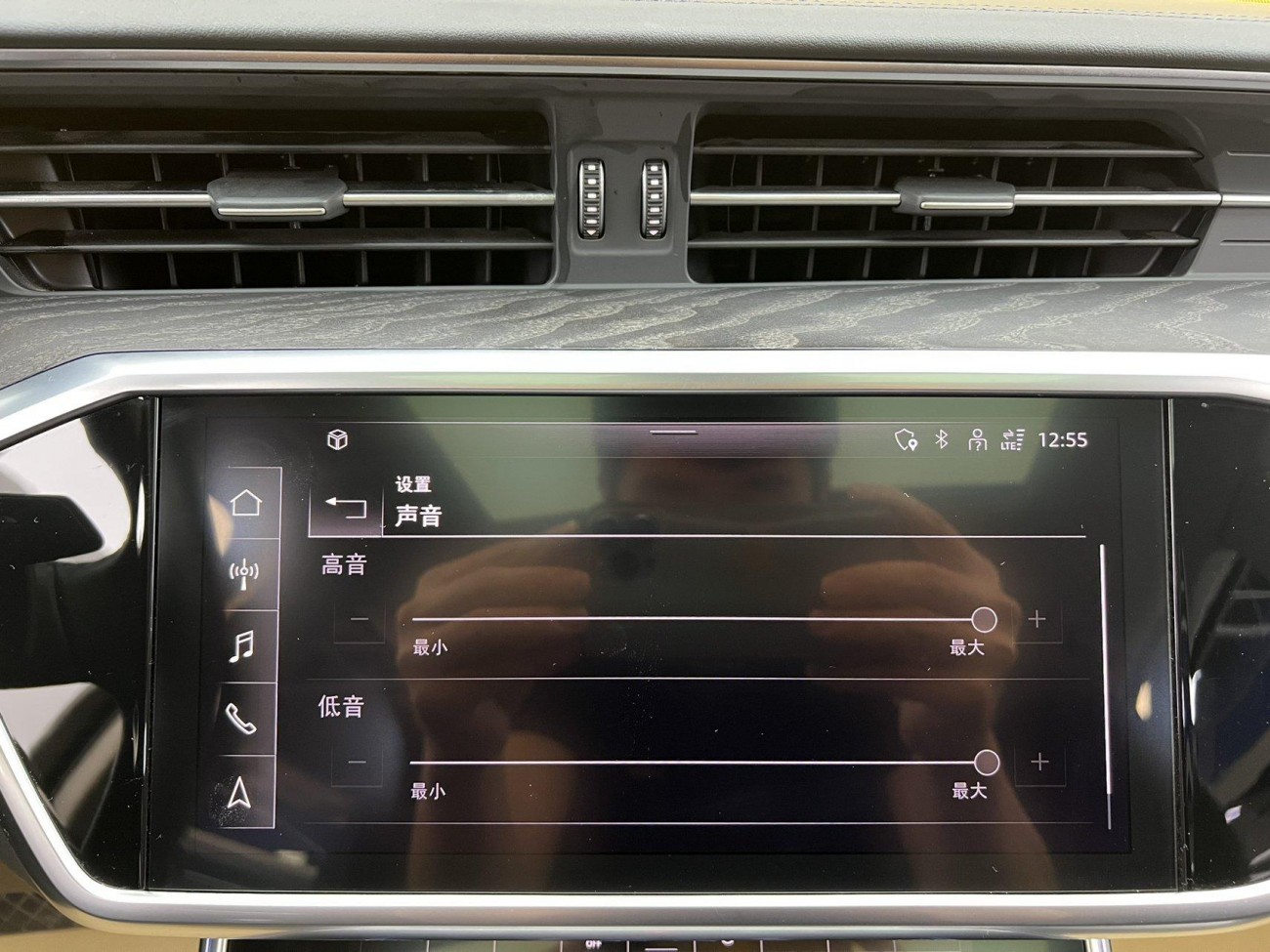 Audi A6L 45 TFSI 2023