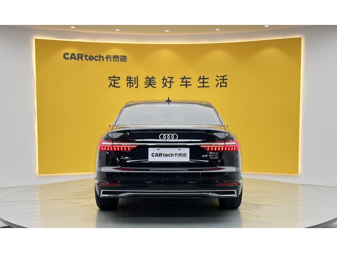 Audi A6L 45 TFSI 2023