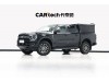 Ford Ranger 2026