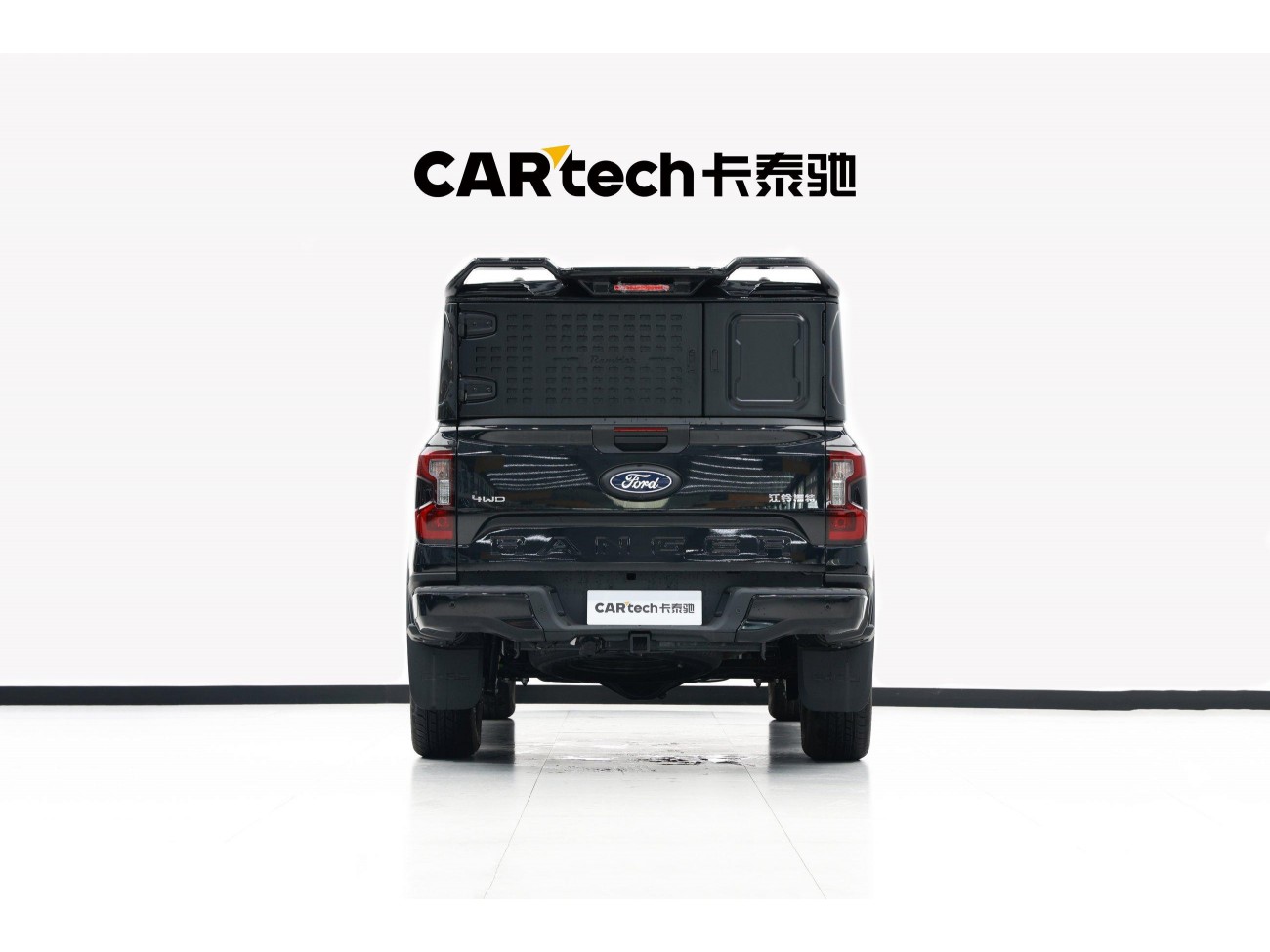 Ford Ranger 2026