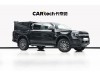 Ford Ranger 2026
