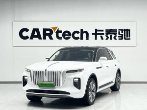 Hongqi E-HS9 2023