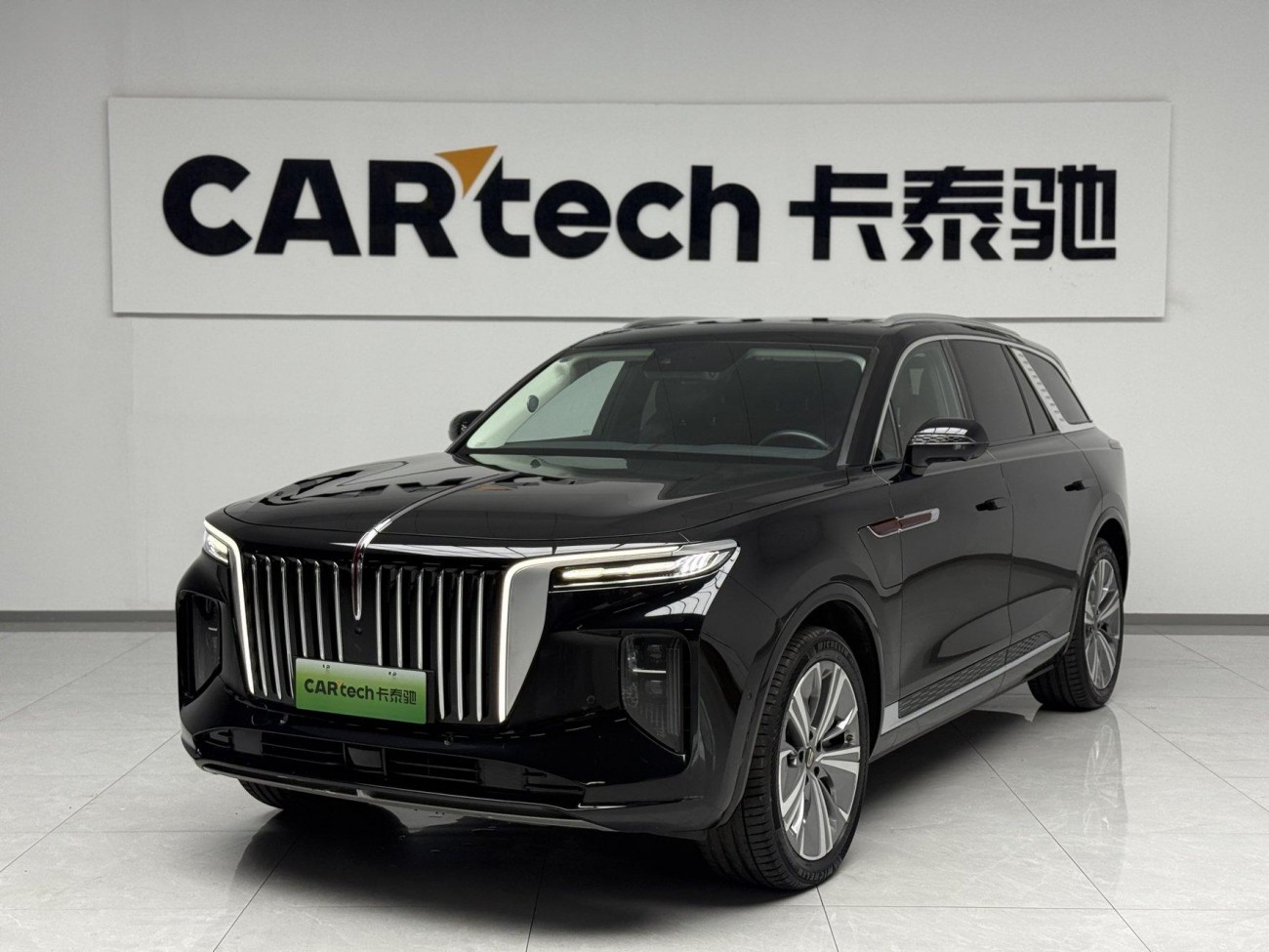 Hongqi E-HS9 2023