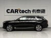 Hongqi E-HS9 2023