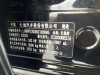 Tank 300 2023