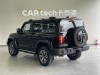 Tank 300 2023