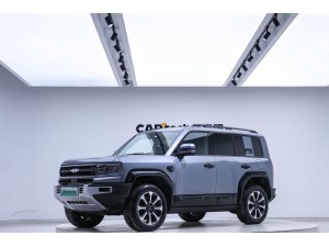 Fang Cheng Bao Bao 5 2024