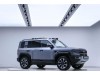Fang Cheng Bao Bao 5 2024