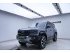 Fang Cheng Bao Bao 5 2024