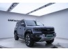 Fang Cheng Bao Bao 5 2024