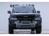Fang Cheng Bao Bao 5 2024