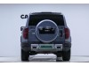 Fang Cheng Bao Bao 5 2024