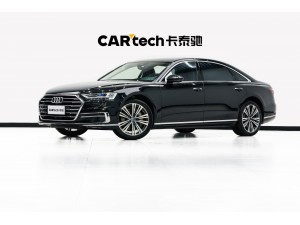 Audi A8L 55 TFSI 2019