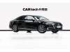 Audi A8L 55 TFSI 2019
