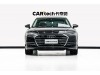 Audi A8L 55 TFSI 2019