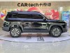 Haval Big Dog 2023