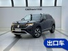 Volkswagen Tayron 2023