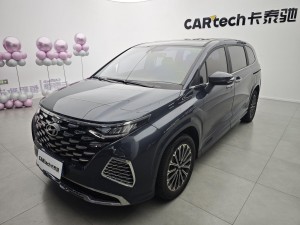 Hyundai Custo 2025