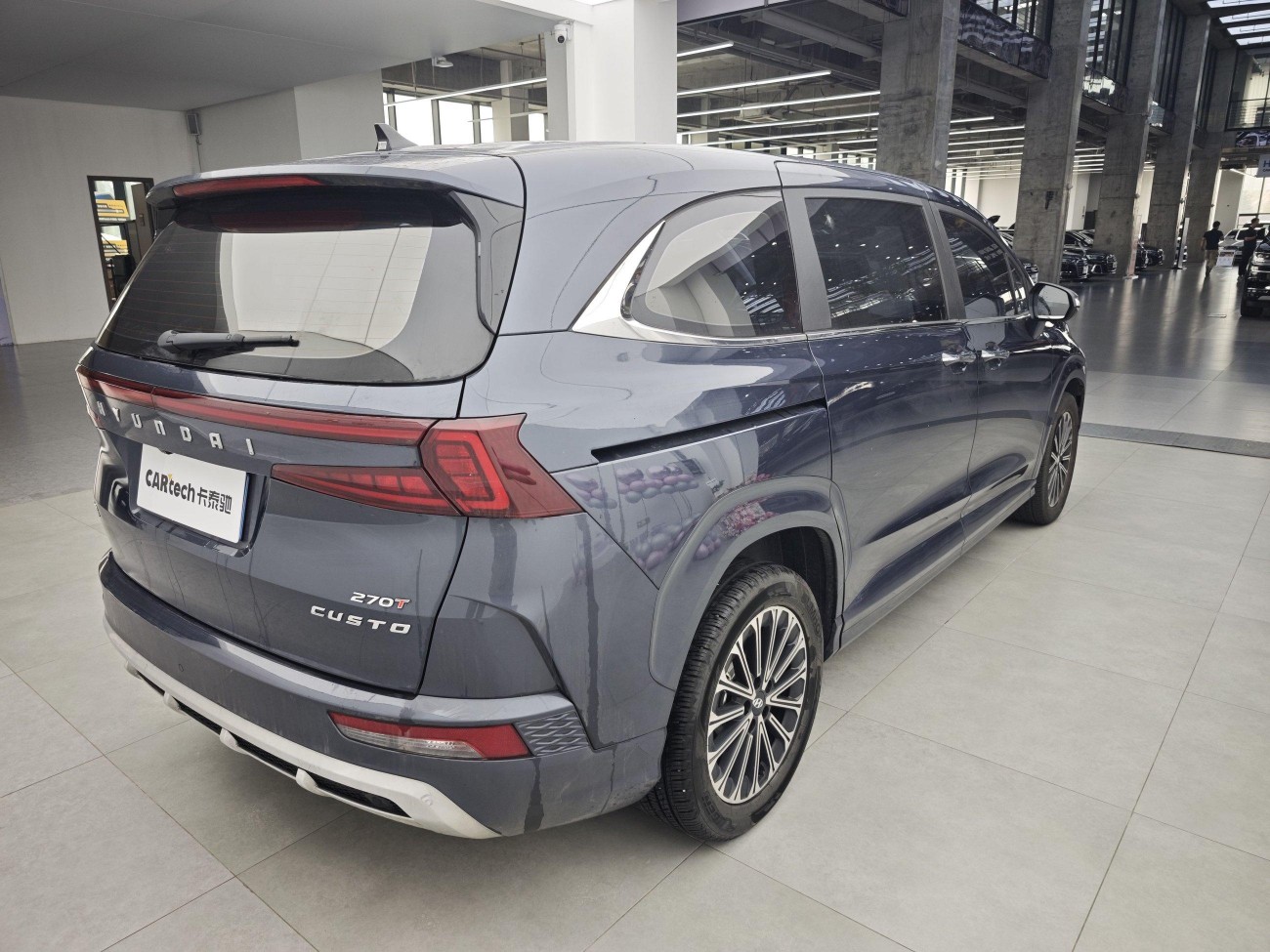 Hyundai Custo 2025