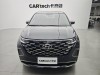 Hyundai Custo 2025
