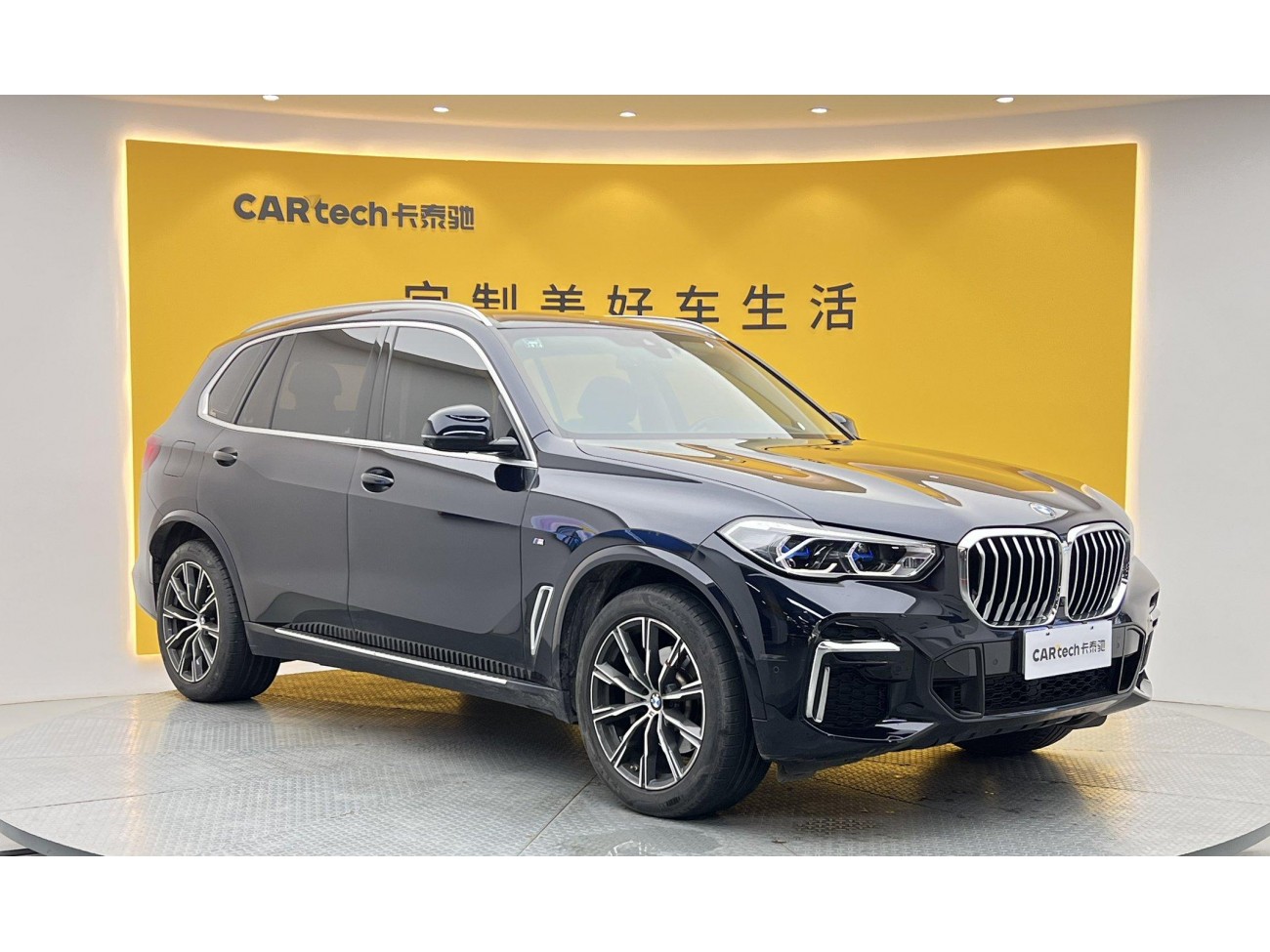 BMW X5 2022