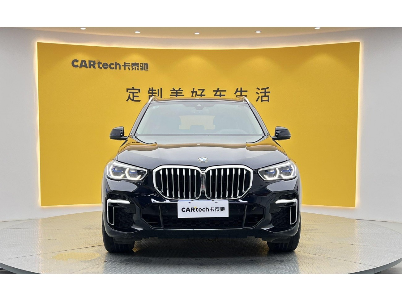 BMW X5 2022