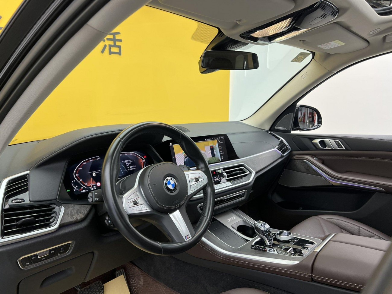 BMW X5 2022