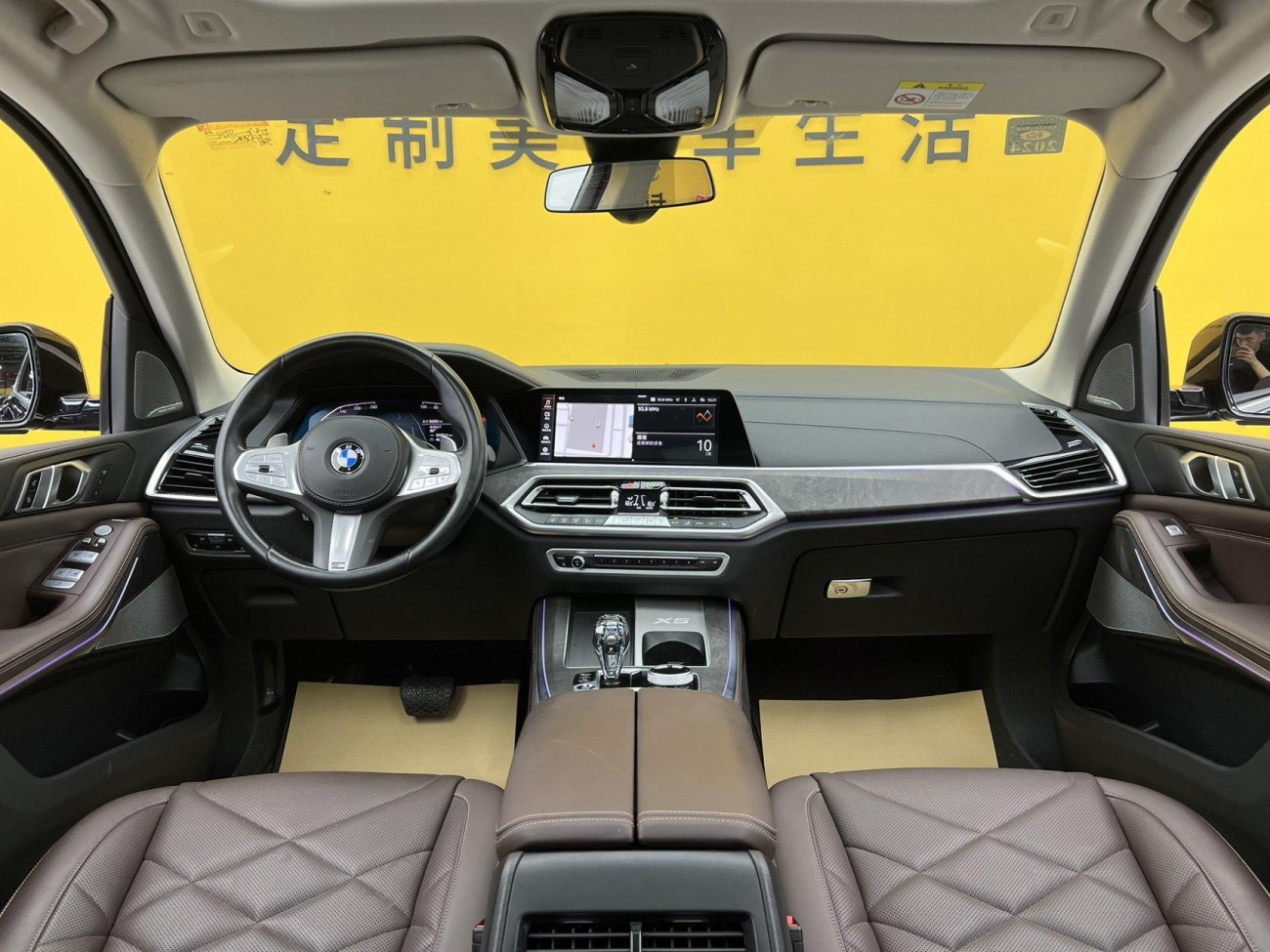BMW X5 2022