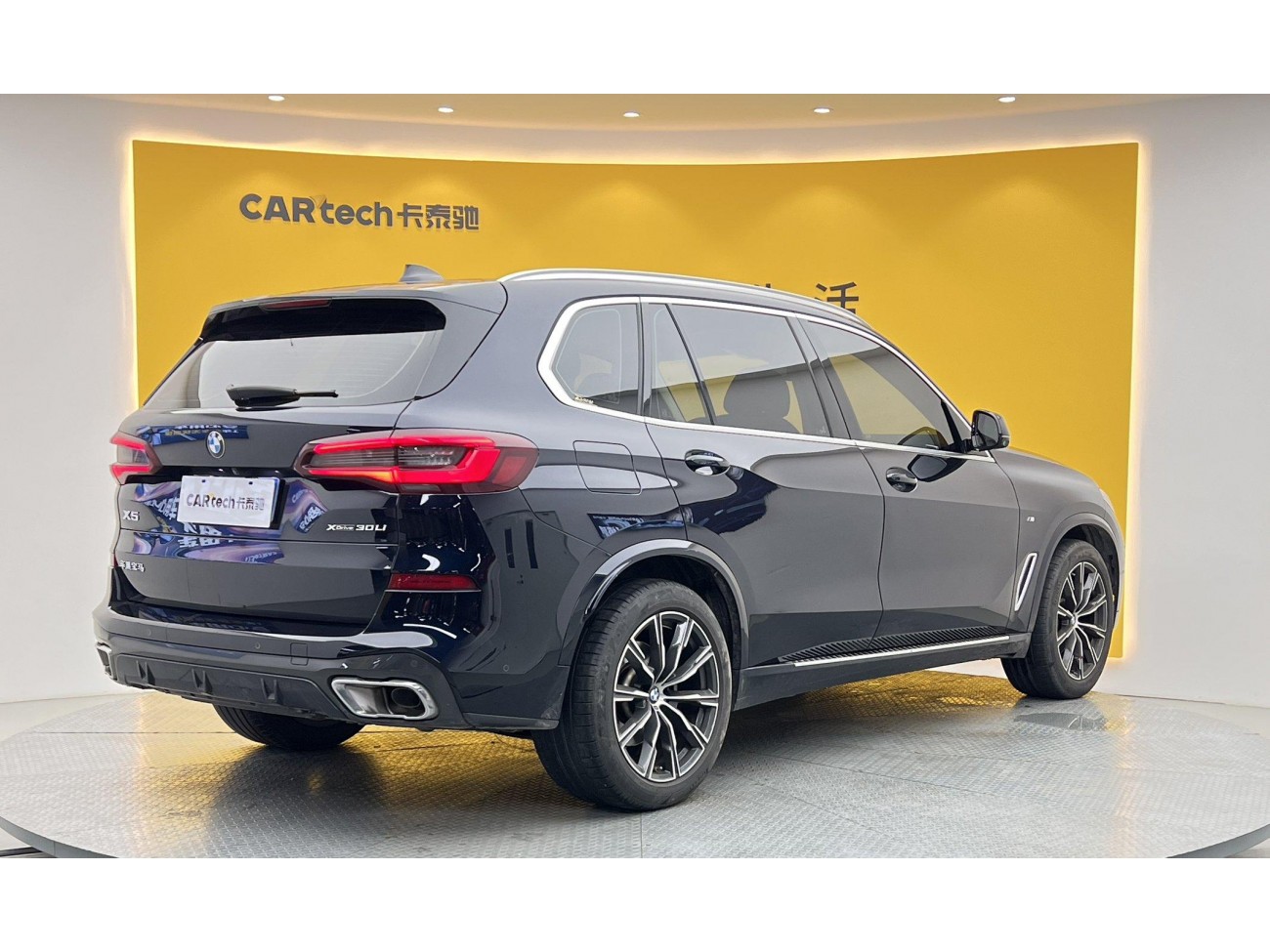 BMW X5 2022