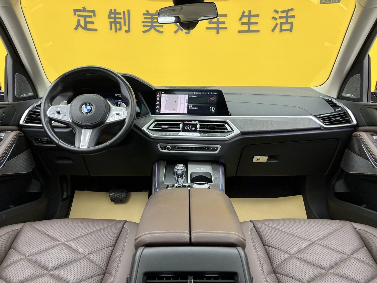 BMW X5 2022