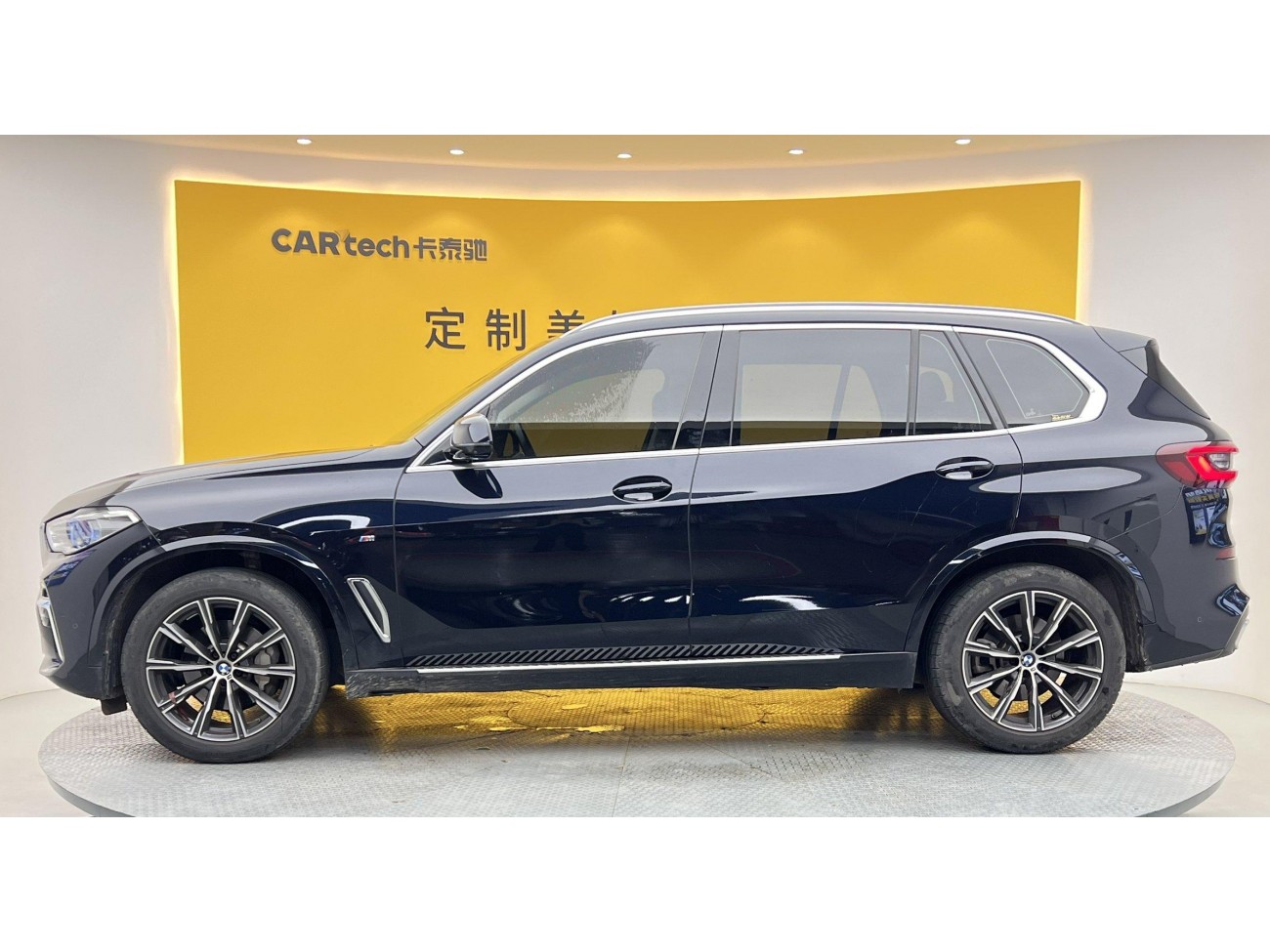 BMW X5 2022