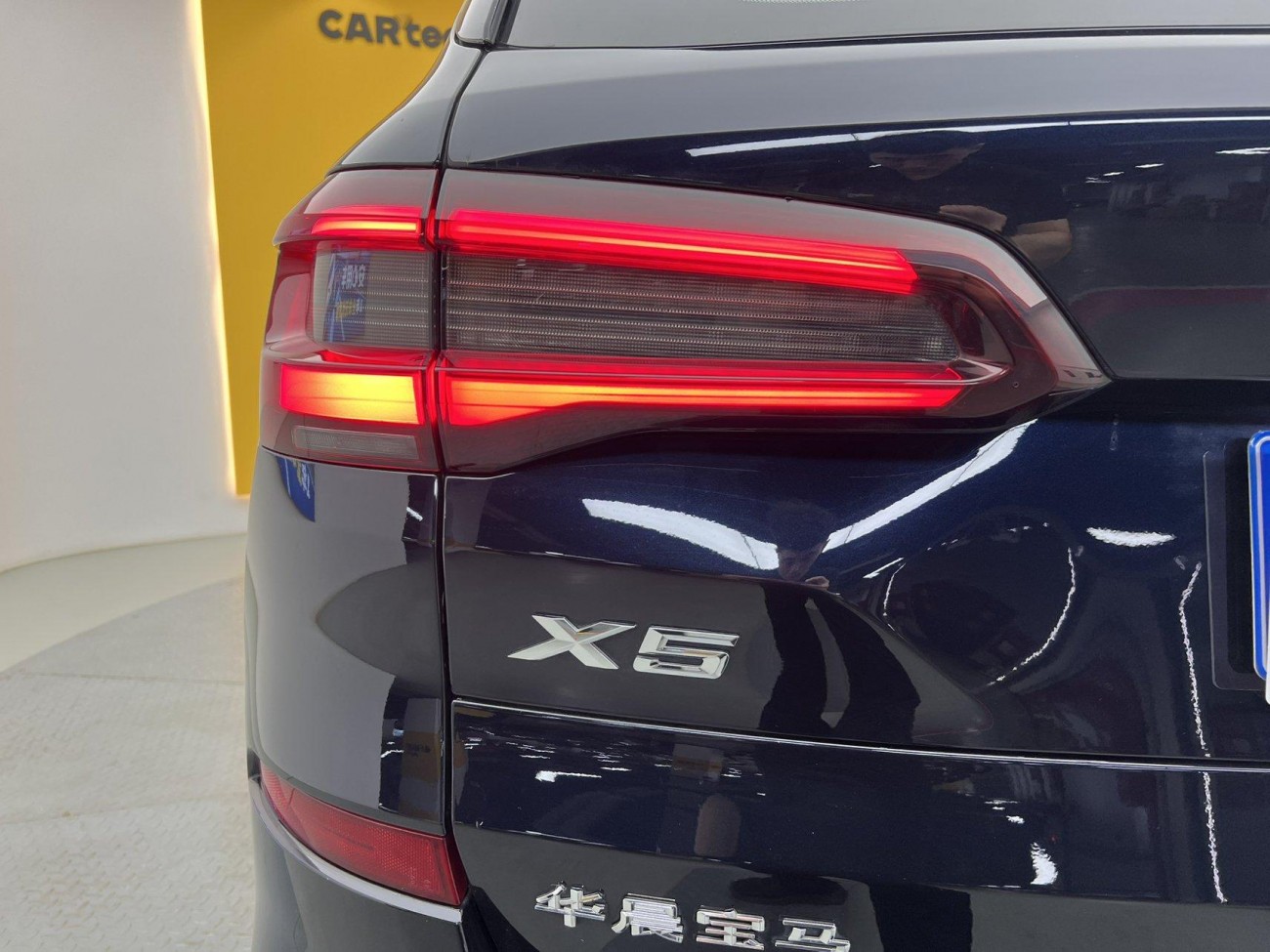 BMW X5 2022