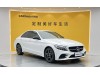 Mercedes-Benz C 260 2021