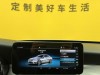 Mercedes-Benz C 260 2021