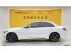 Mercedes-Benz C 260 2021