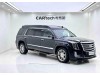 Cadillac Escalade 2020