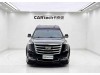 Cadillac Escalade 2020