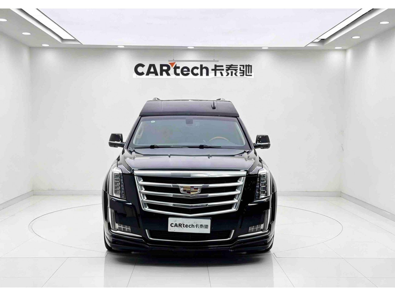 Cadillac Escalade 2020