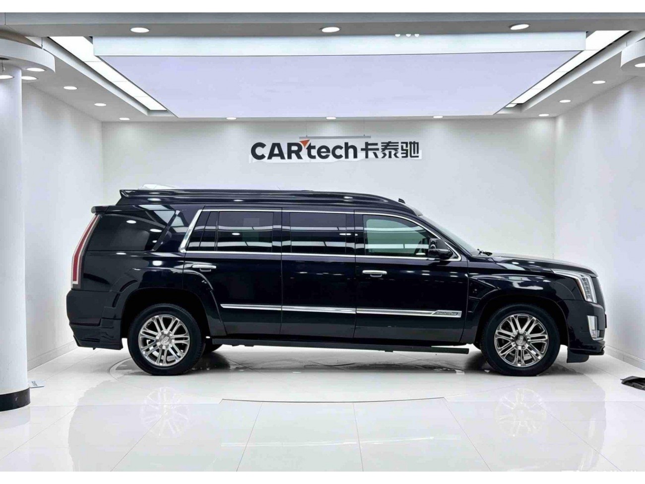 Cadillac Escalade 2020