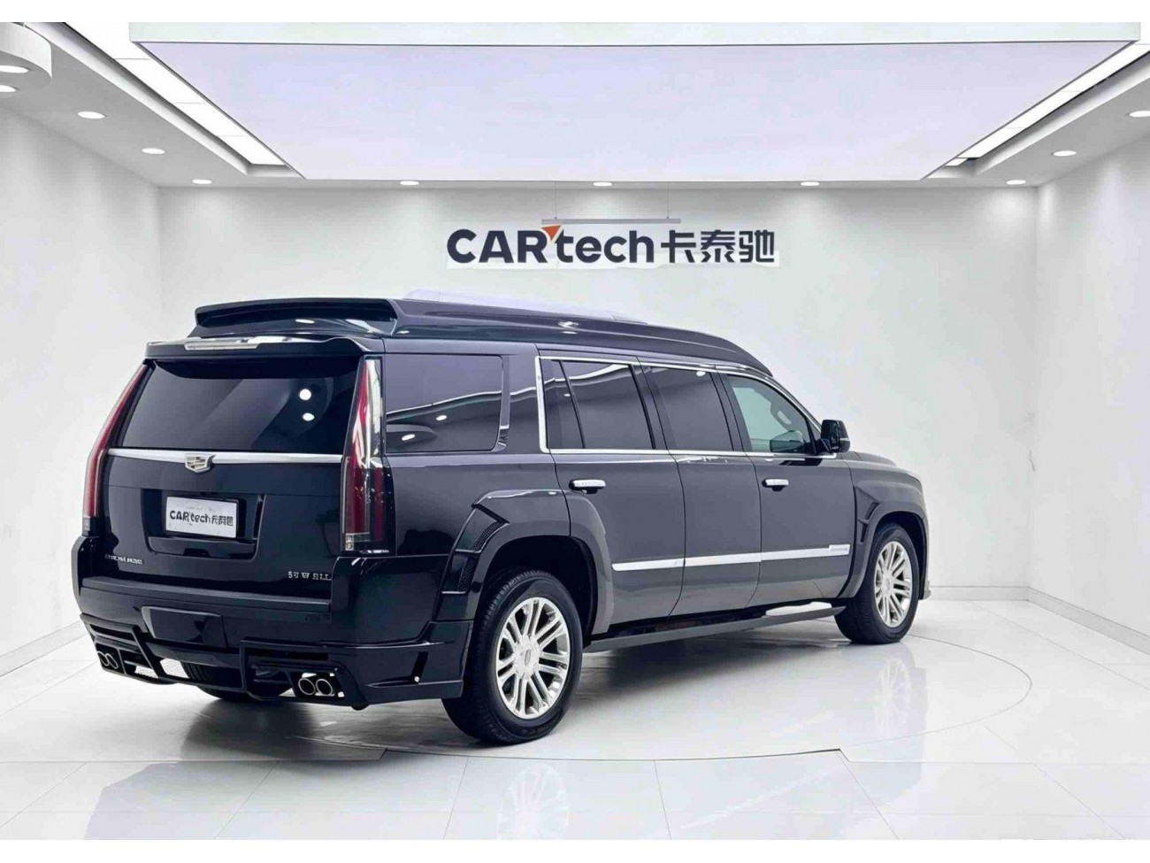 Cadillac Escalade 2020