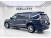 Cadillac Escalade 2020