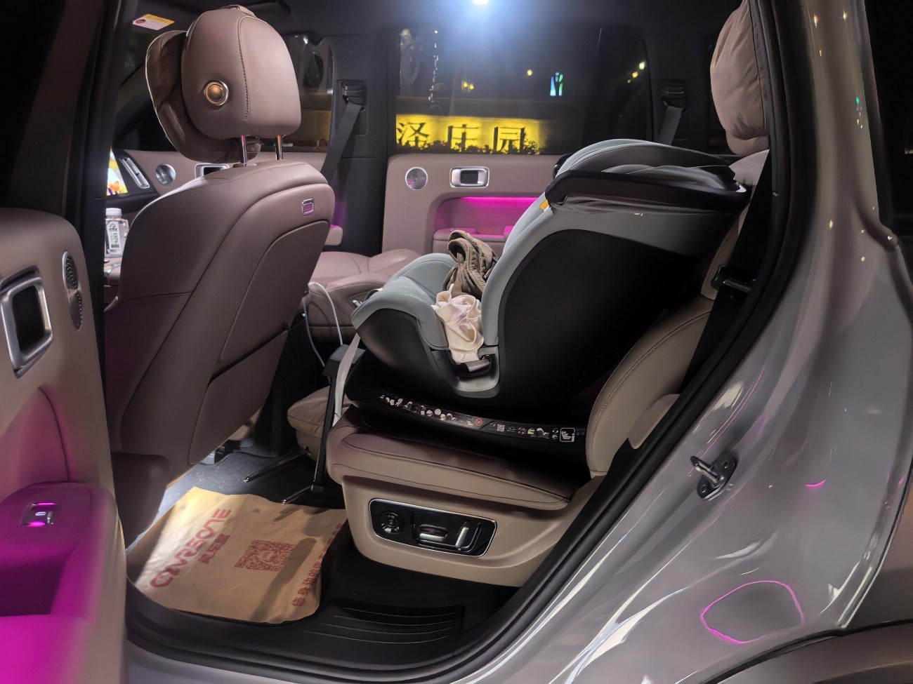 Li Auto L9 2025